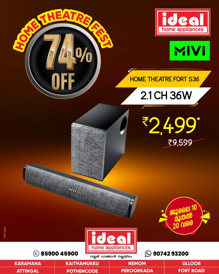 Home Theatre Fest In Ideal Home Appliances Trivandrum
