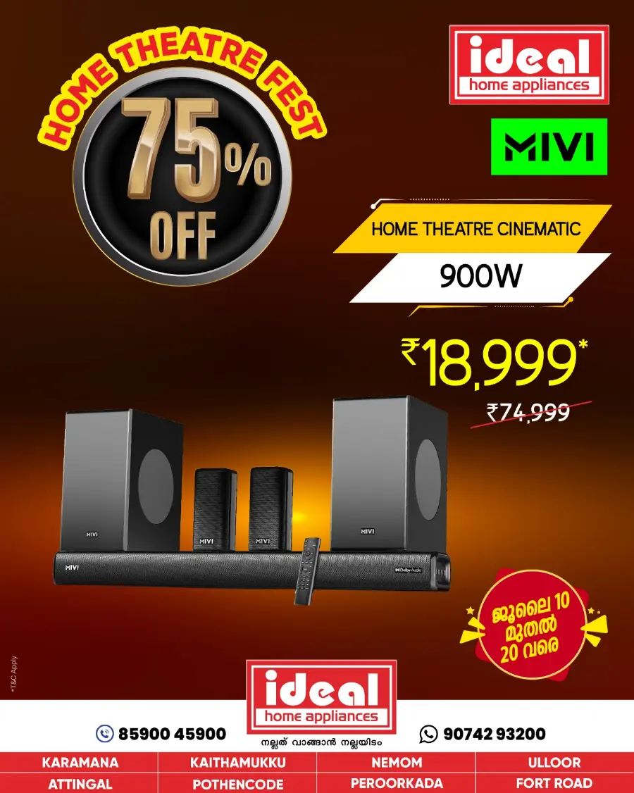 Home Theatre Fest In Ideal Home Appliances Trivandrum