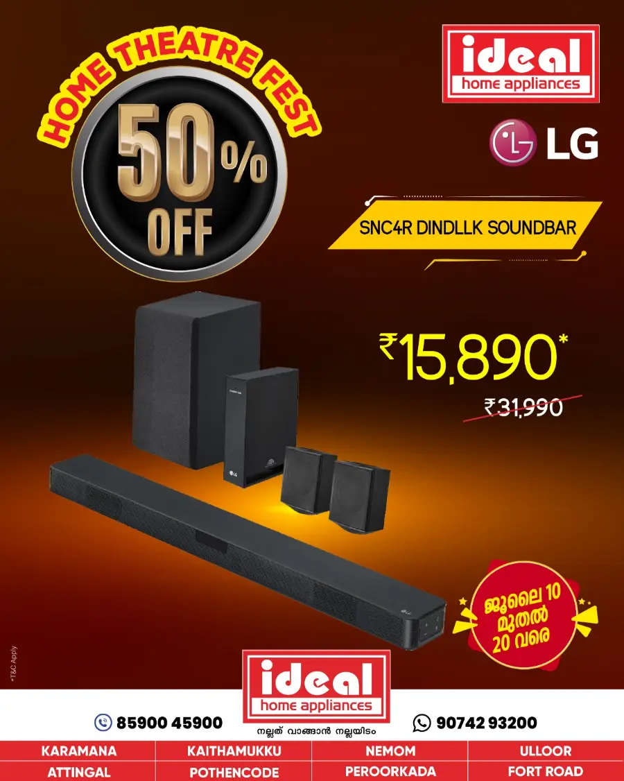 Home Theatre Fest In Ideal Home Appliances Trivandrum