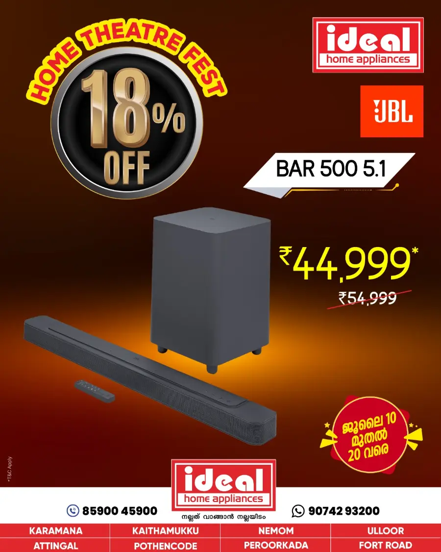 Home Theatre Fest In Ideal Home Appliances Trivandrum