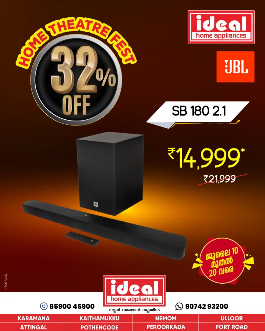 Home Theatre Fest In Ideal Home Appliances Trivandrum