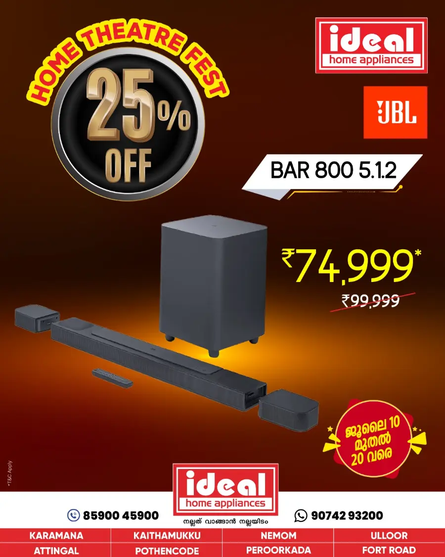 Home Theatre Fest In Ideal Home Appliances Trivandrum