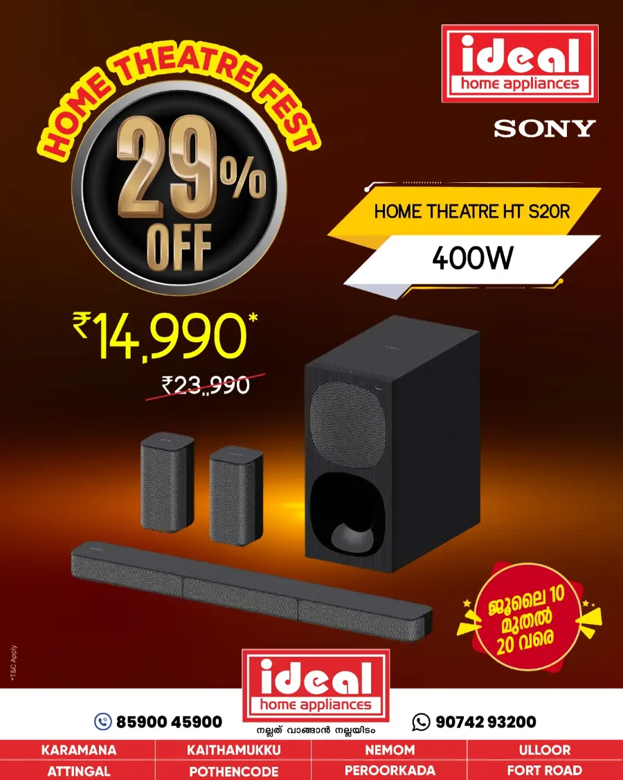 Home Theatre Fest In Ideal Home Appliances Trivandrum