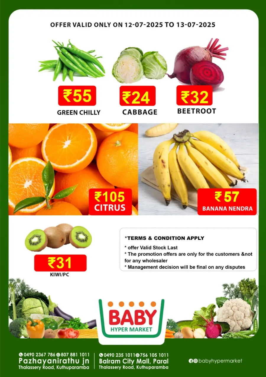 Big Weekend Sale In Baby Hypermarket Kannur