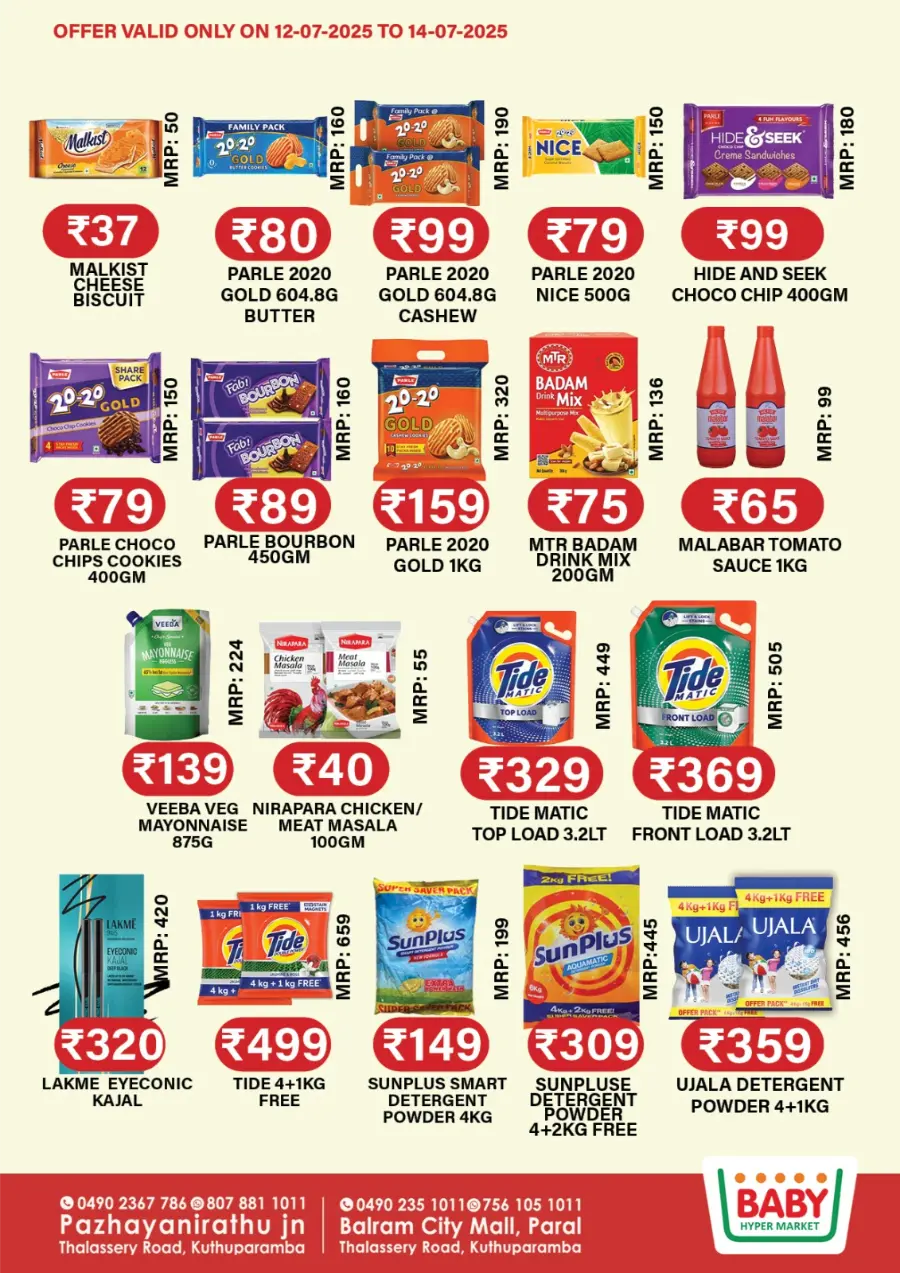 Big Sale! In Baby Hypermarket Kannur
