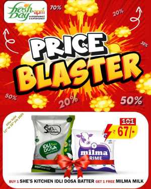 Price Blaster In Freshday Hypermarket Malappuram