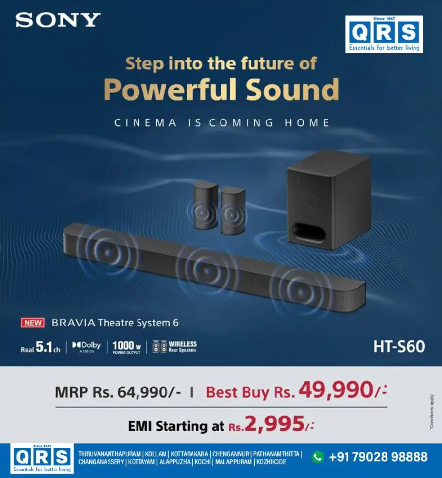 Mega Monsoon Sale In QRS Retail Alappuzha