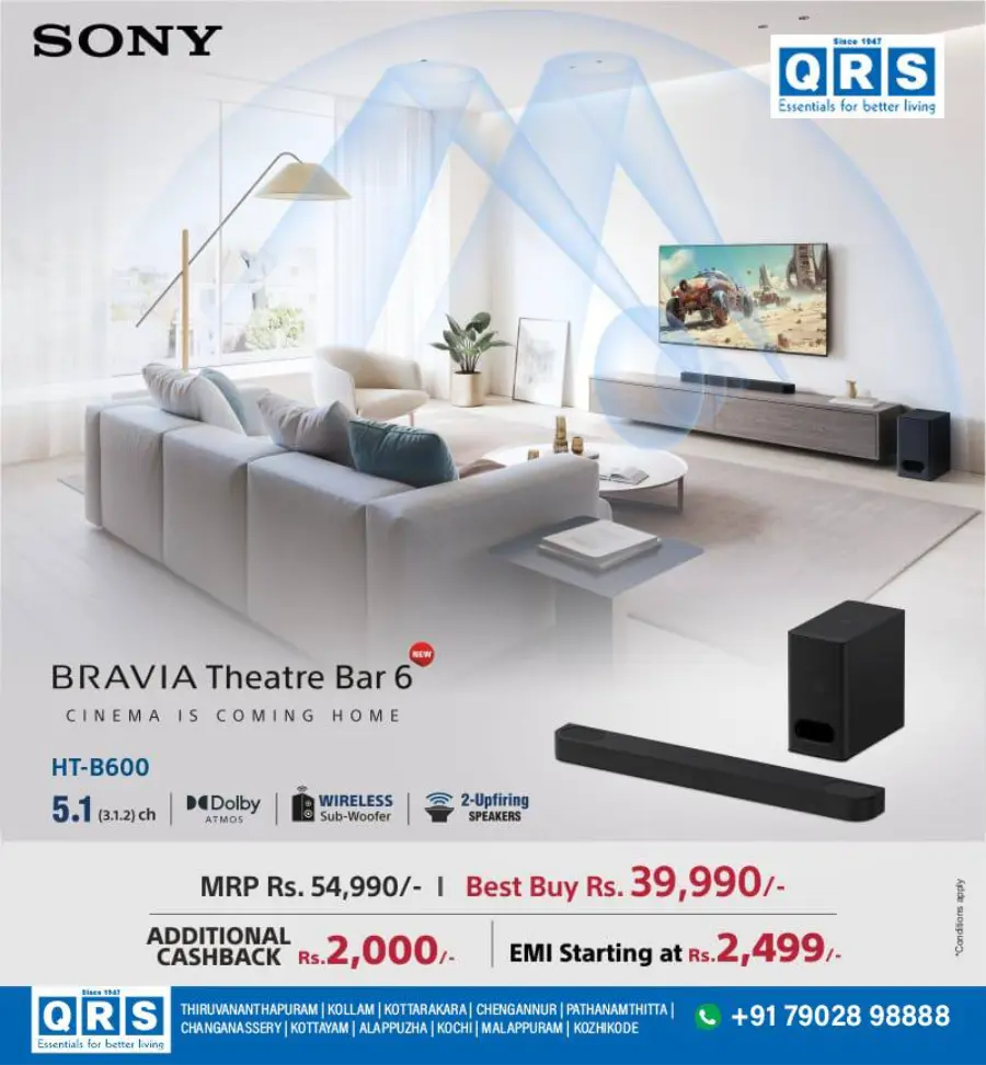 Mega Monsoon Sale In QRS Retail Alappuzha