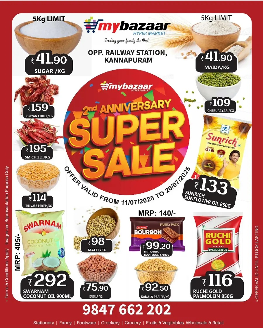Anniversary Super Sale In My Bazaar Hypermarket Kannur