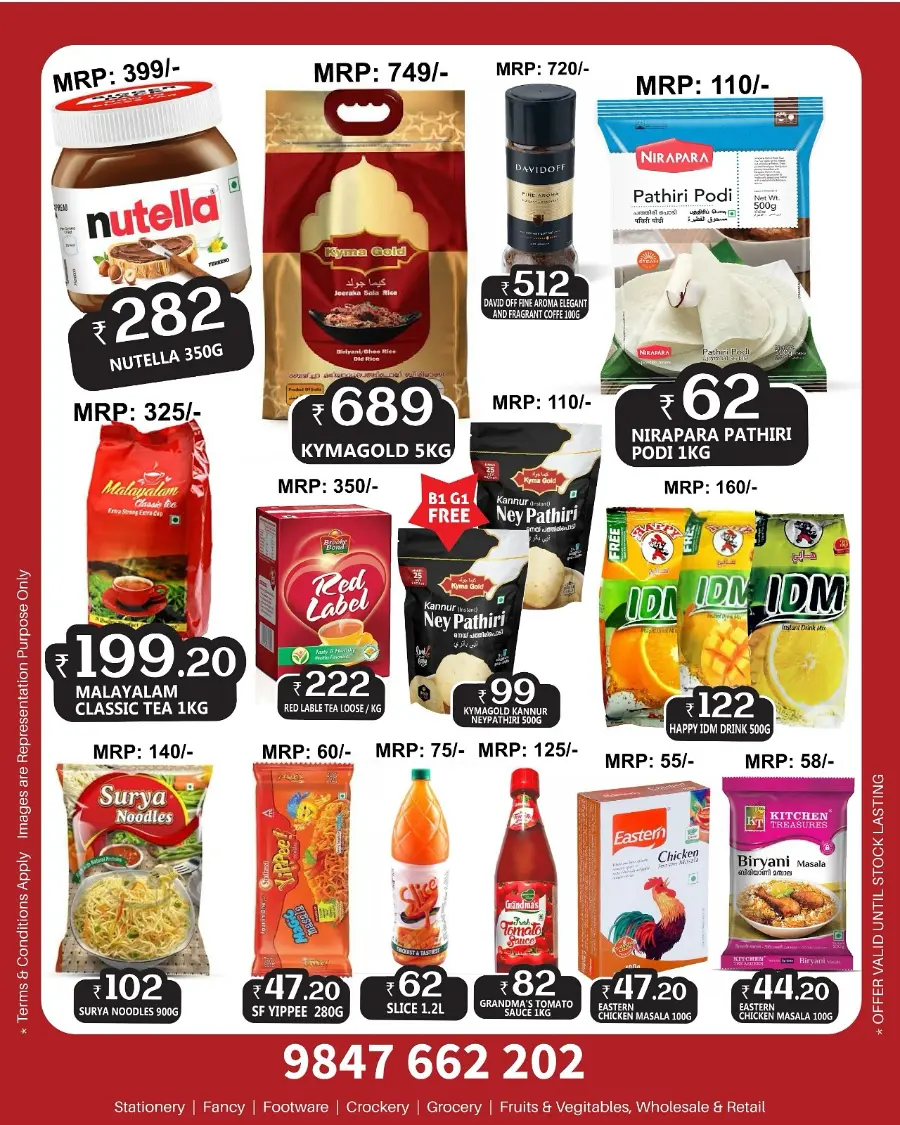 Anniversary Super Sale In My Bazaar Hypermarket Kannur