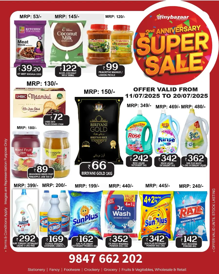 Anniversary Super Sale In My Bazaar Hypermarket Kannur