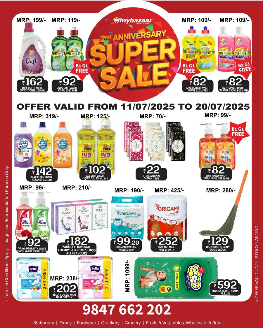 Anniversary Super Sale In My Bazaar Hypermarket Kannur