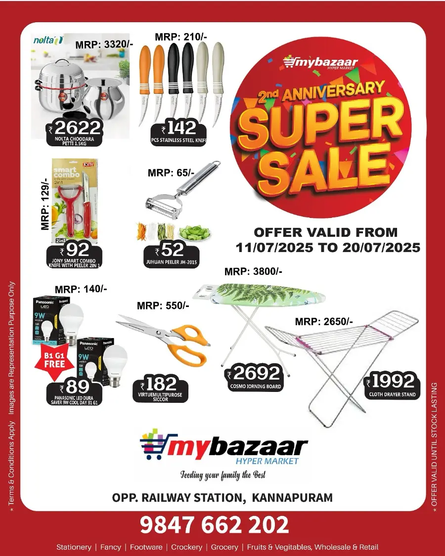 Anniversary Super Sale In My Bazaar Hypermarket Kannur