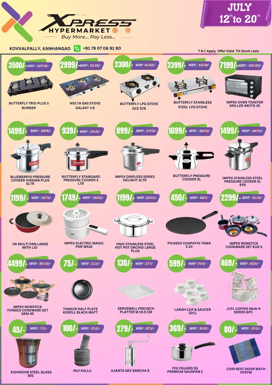 Monthly Promotion In Xpress Hypermarket undefined