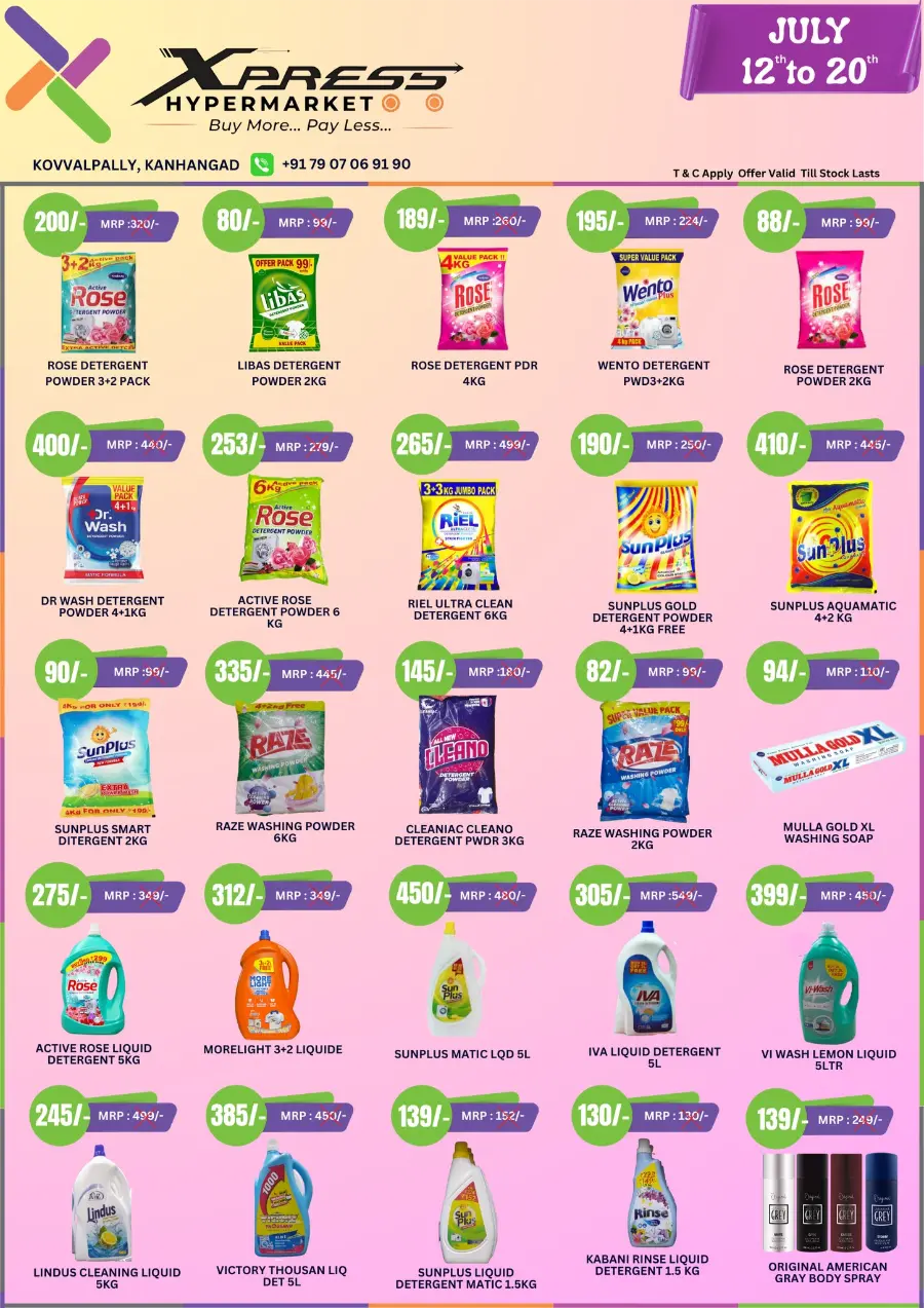 Monthly Promotion In Xpress Hypermarket undefined