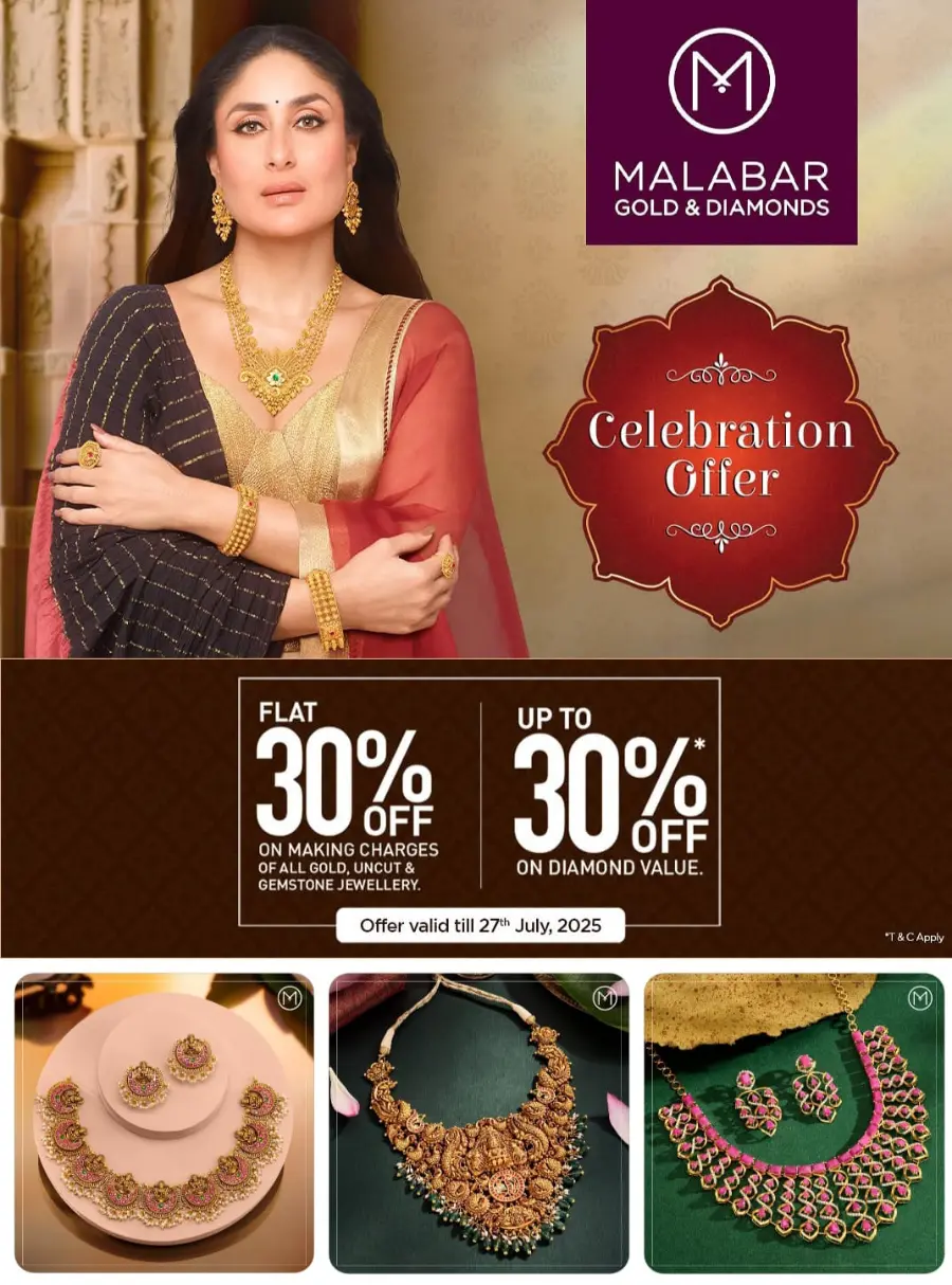 Flat 30% OFF on Making Charges of all Gold In Malabar Gold and Diamonds Idukki