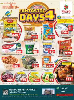 Fantastic 4-Day Sale – Unmissable Deals! In Nesto Hypermarket Wayanad