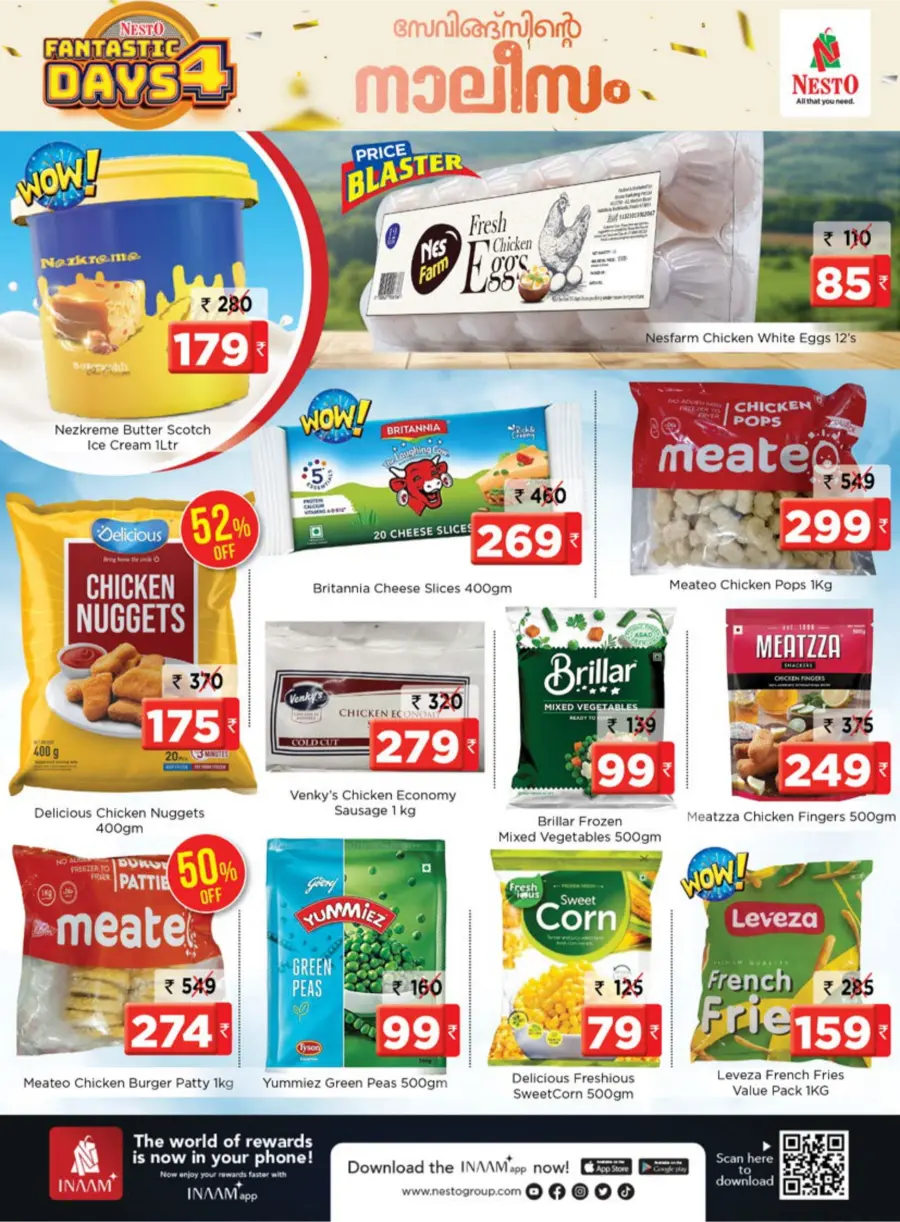 Fantastic 4-Day Sale – Unmissable Deals! In Nesto Hypermarket undefined
