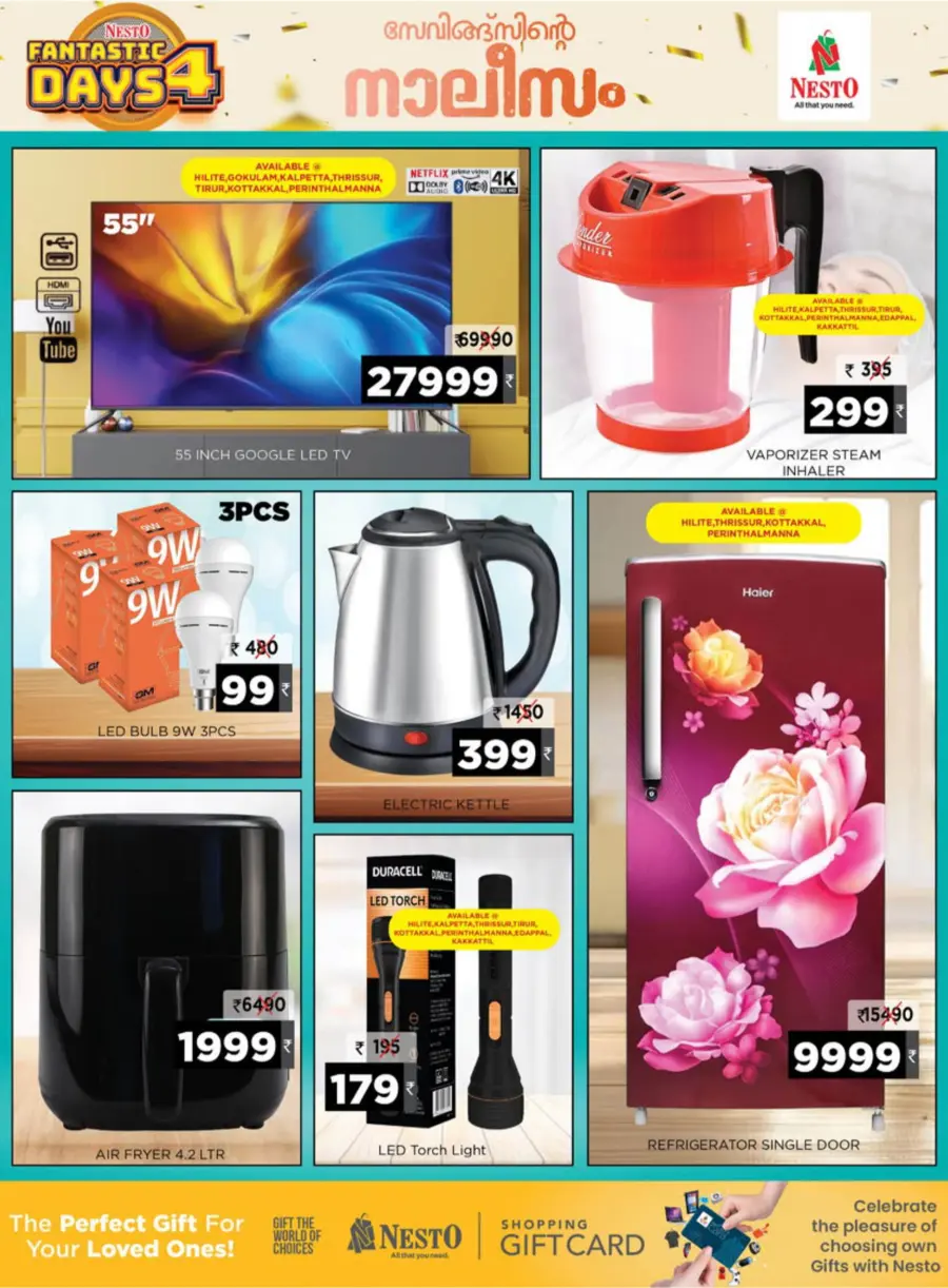 Fantastic 4-Day Sale – Unmissable Deals! In Nesto Hypermarket undefined
