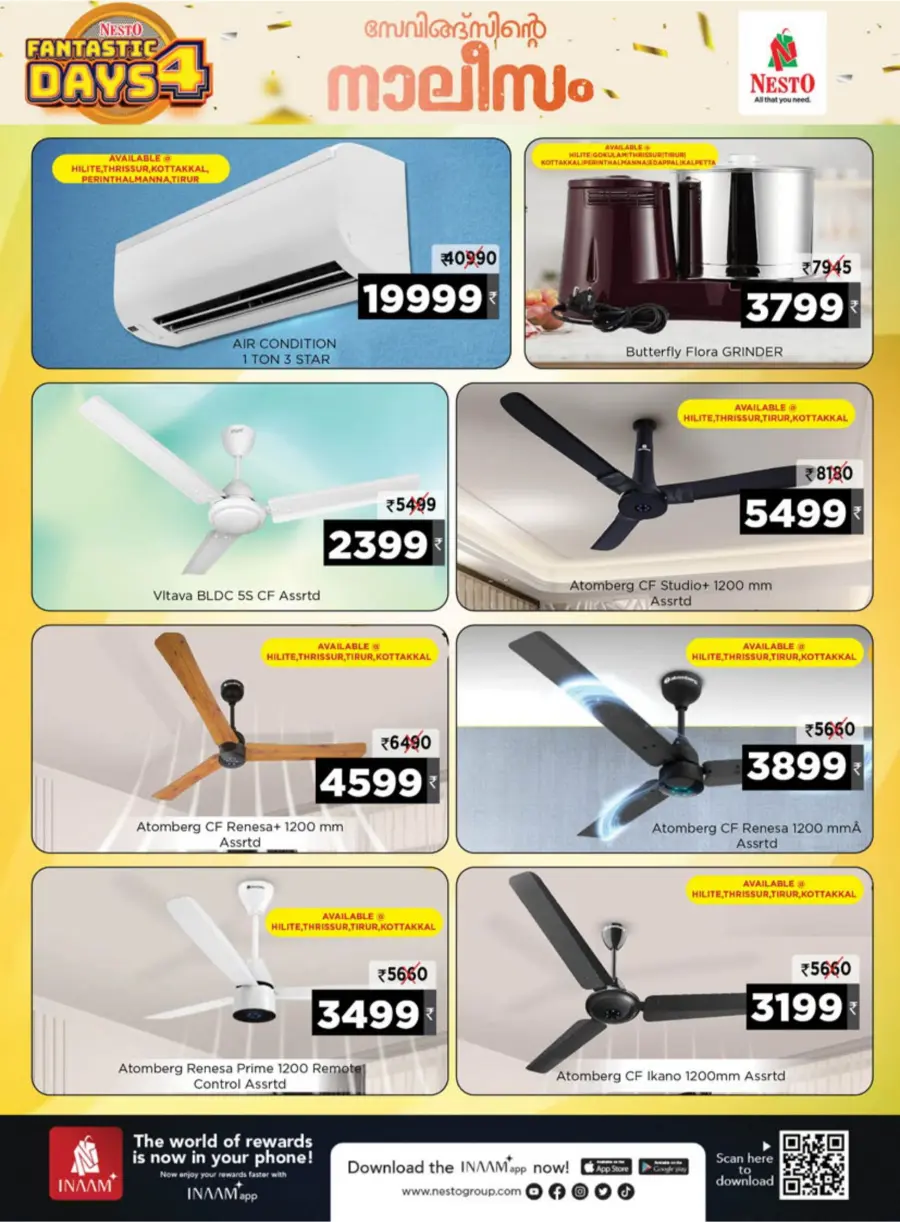 Fantastic 4-Day Sale – Unmissable Deals! In Nesto Hypermarket undefined