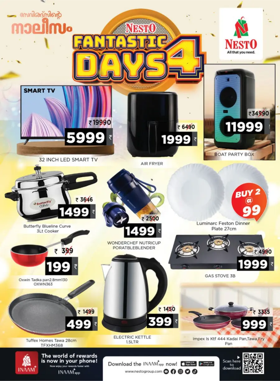 Fantastic 4-Day Sale – Unmissable Deals! In Nesto Hypermarket undefined