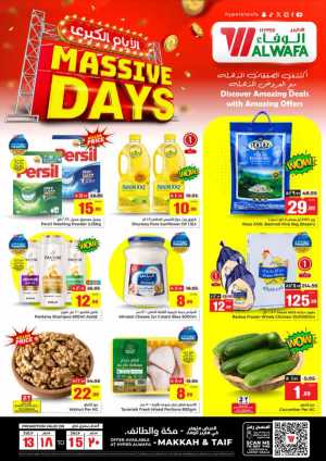 Massive Days – Amazing Deals Inside! In Al Wafa Hypermarket Makkah,Taif