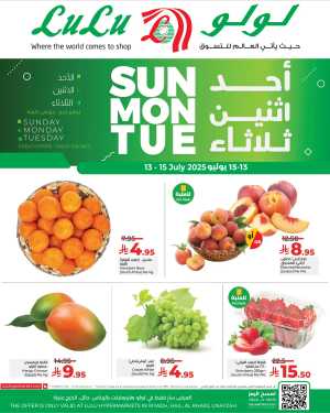 3 Days of Big Savings – Shop Now! In Lulu Hypermarket Riyadh,Hail,Al-Kharj