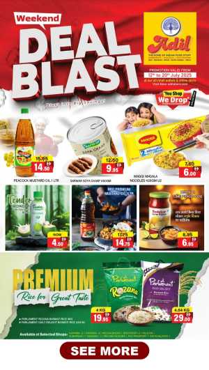 Weekend Deal Blast In Al Adil Supermarket Dubai,Abu Dhabi,Sharjah / Ajman