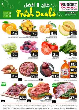 Fresh Deals In Budget Food Riyadh