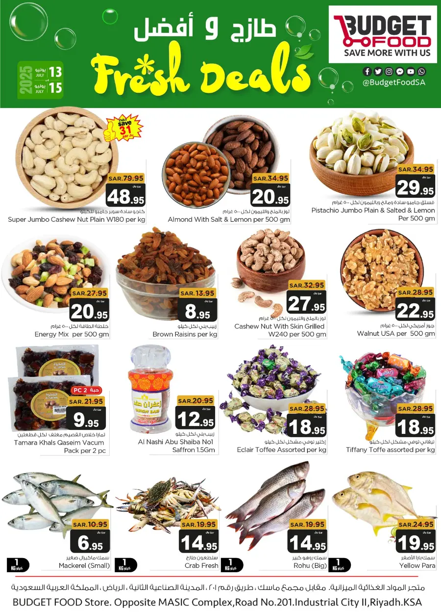 Fresh Deals In Budget Food undefined
