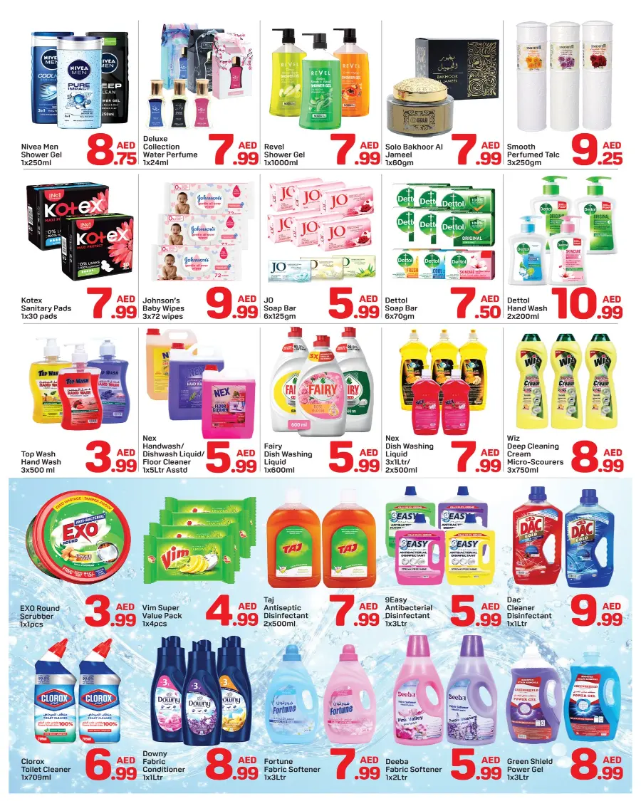 Great Deals In Day to Day Dubai