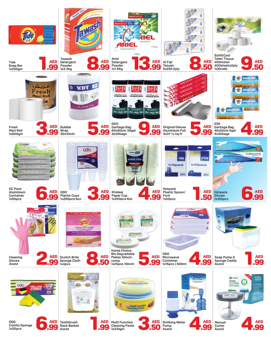 Great Deals In Day to Day Dubai