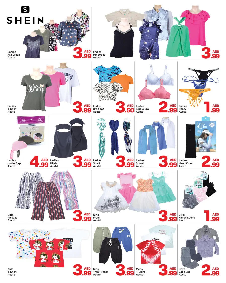 Great Deals In Day to Day Dubai