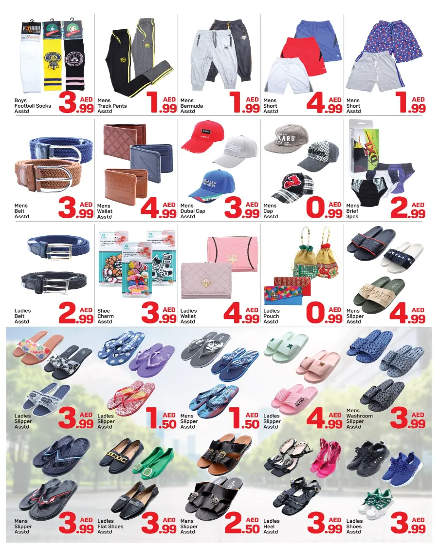 Great Deals In Day to Day Dubai