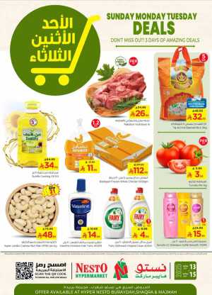 3 Days of Amazing Deals – Shop Now! In Nesto Hypermarket Buraidah,Ar Rass,Al Majmaah,Qaseem,Shaqraa
