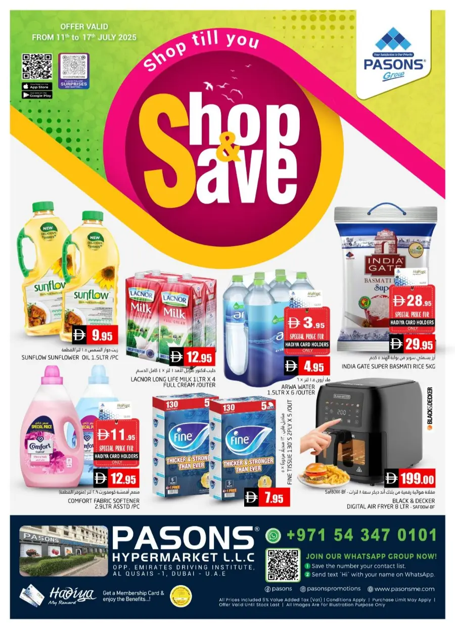 Shop & Save – Weekend Exclusive Offers! In Pasons Dubai