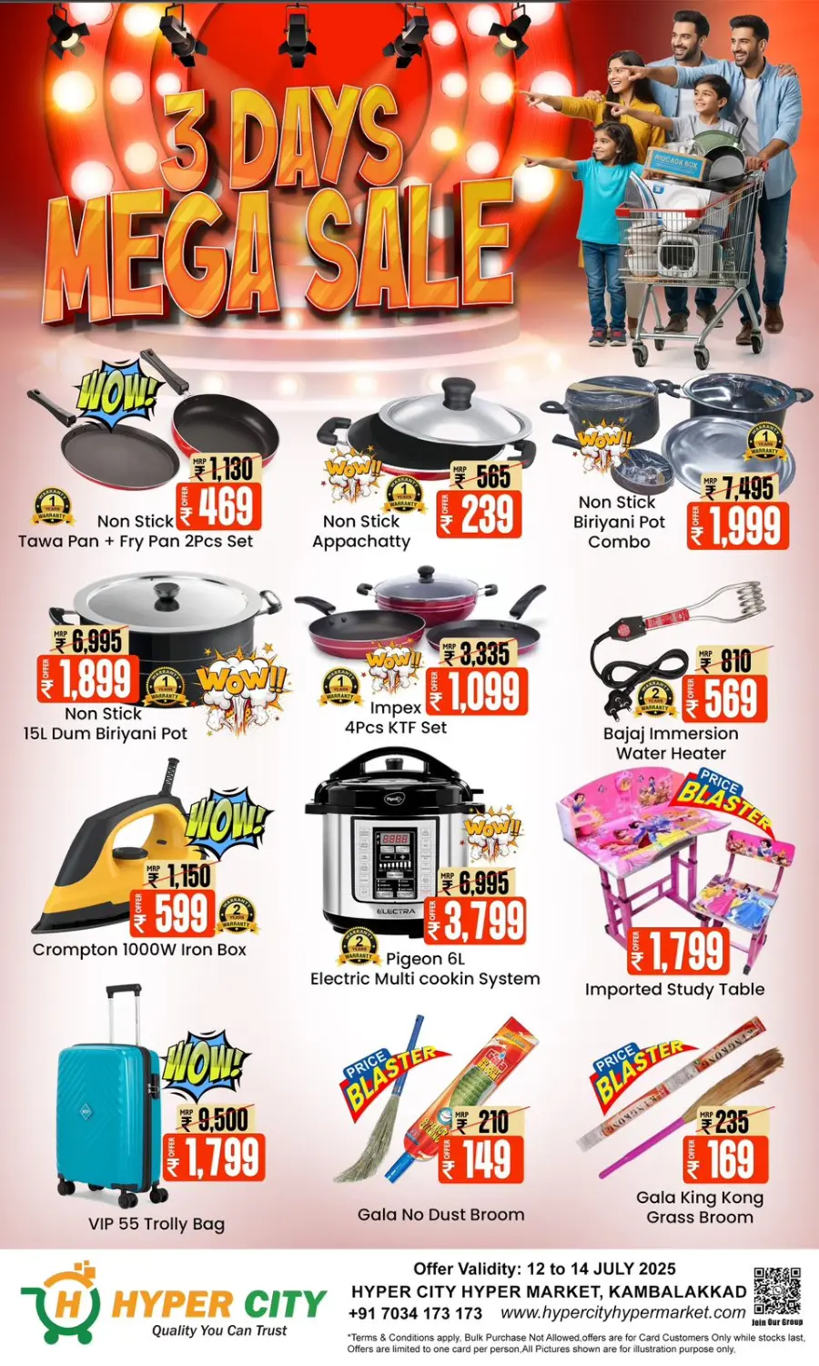 Mega Sale In Hyper City Hypermarket undefined