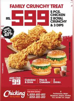 Family Crunchy Treat In Chicking India Malappuram