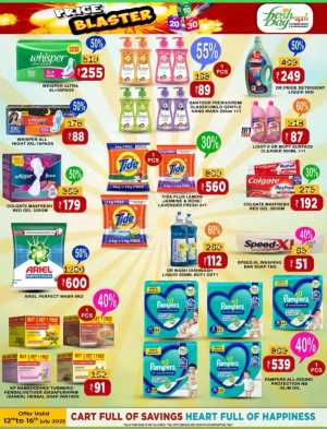 Price Blaster In Freshday Hypermarket Malappuram