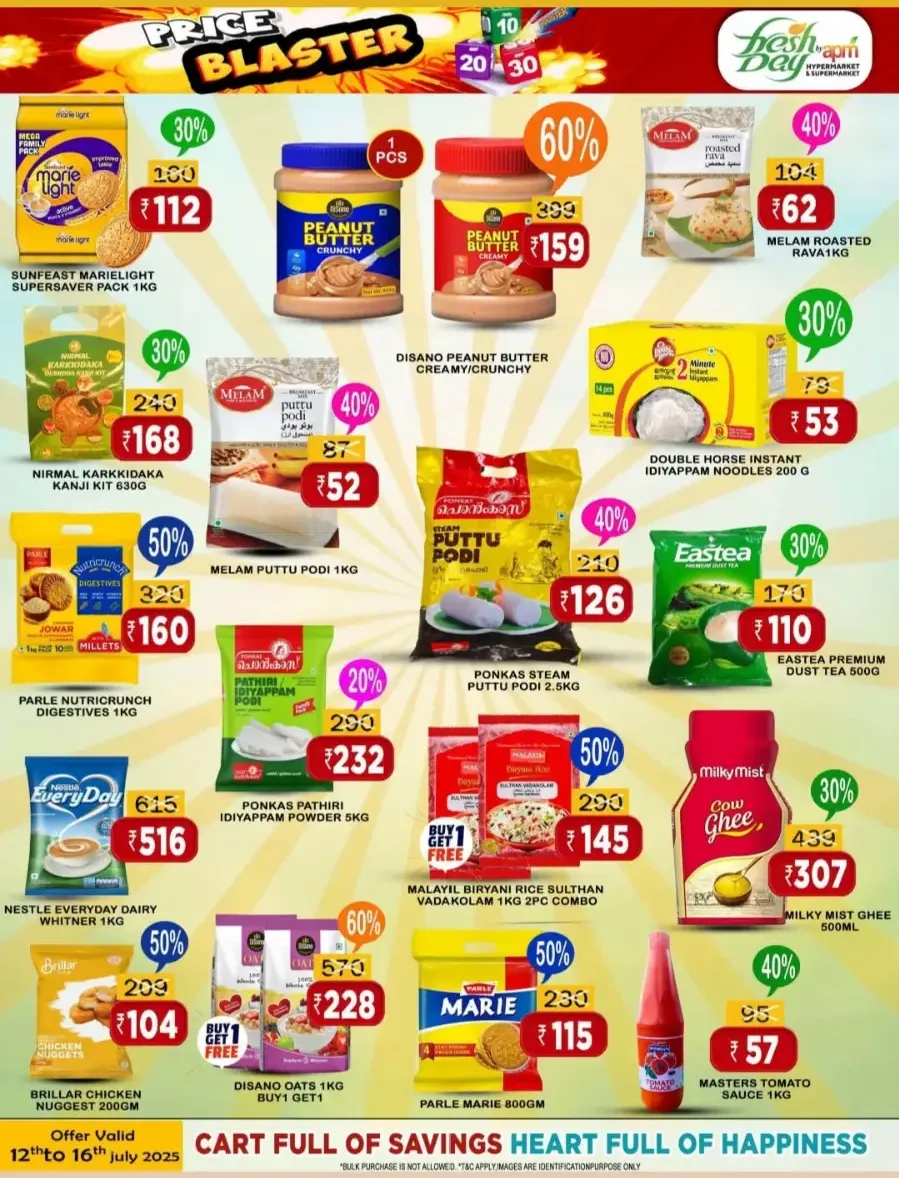 Price Blaster In Freshday Hypermarket Malappuram