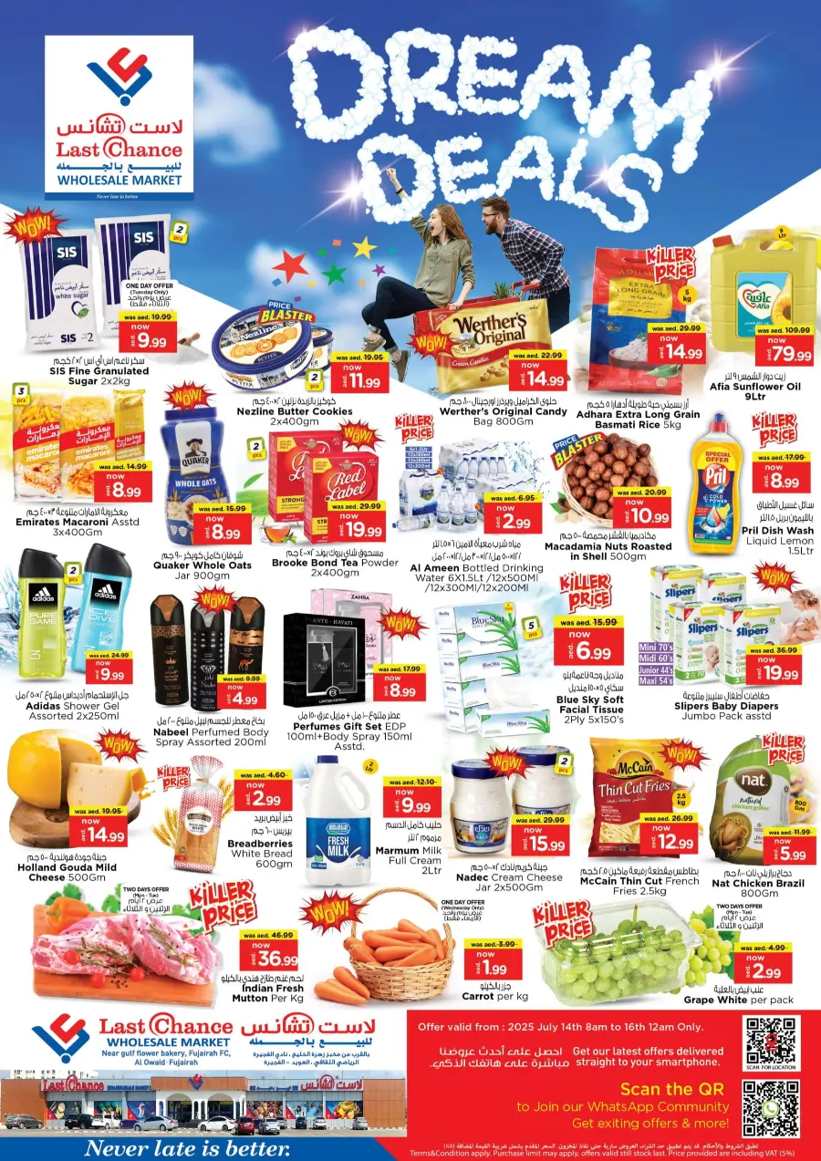 Dream Deals In Last Chance Fujairah