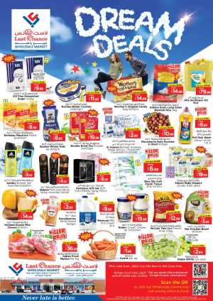 Dream Deals In Last Chance Fujairah
