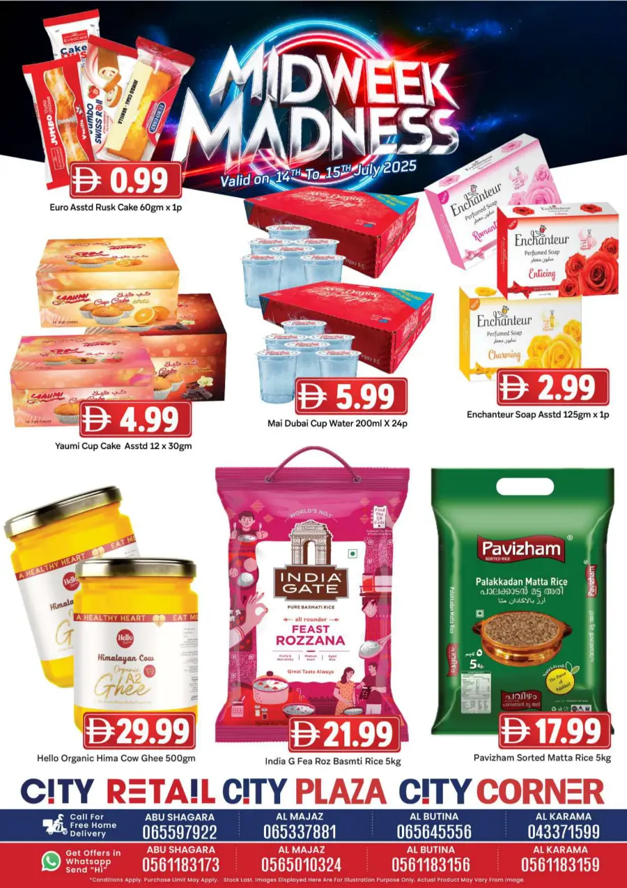 Mid Week Madness In City Retail Sharjah / Ajman