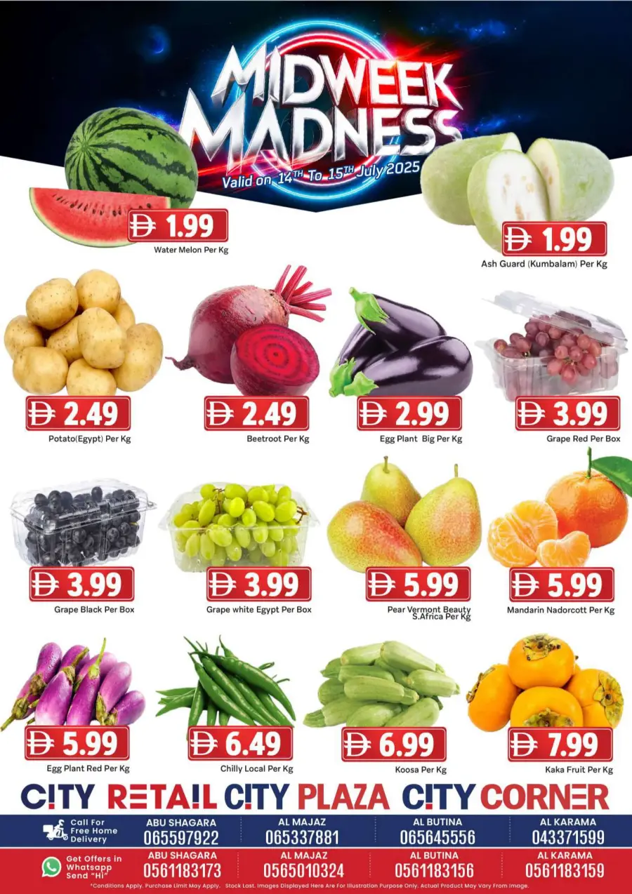 Mid Week Madness In City Retail Sharjah / Ajman