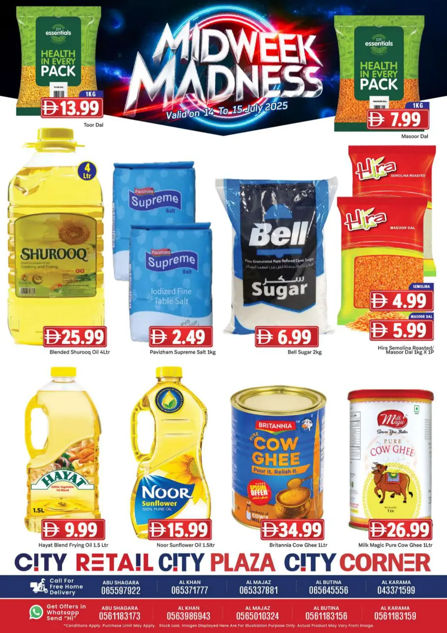 Mid Week Madness In City Retail Sharjah / Ajman