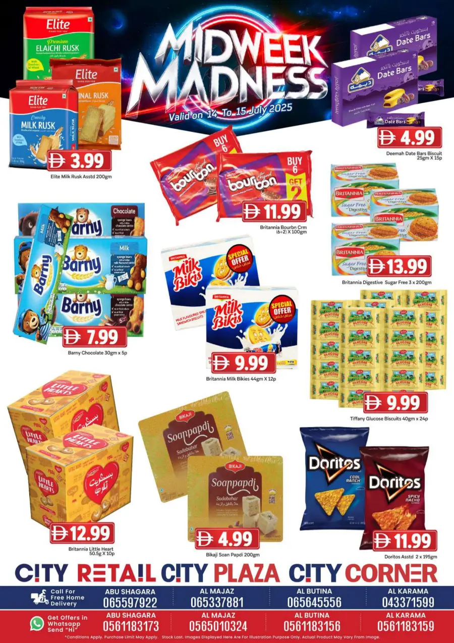 Mid Week Madness In City Retail Sharjah / Ajman