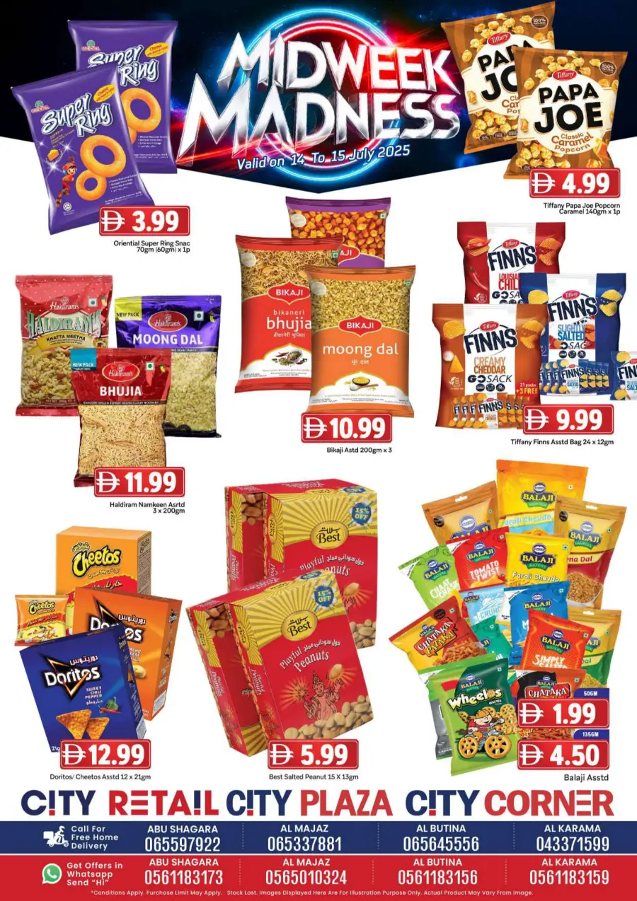 Mid Week Madness In City Retail Sharjah / Ajman