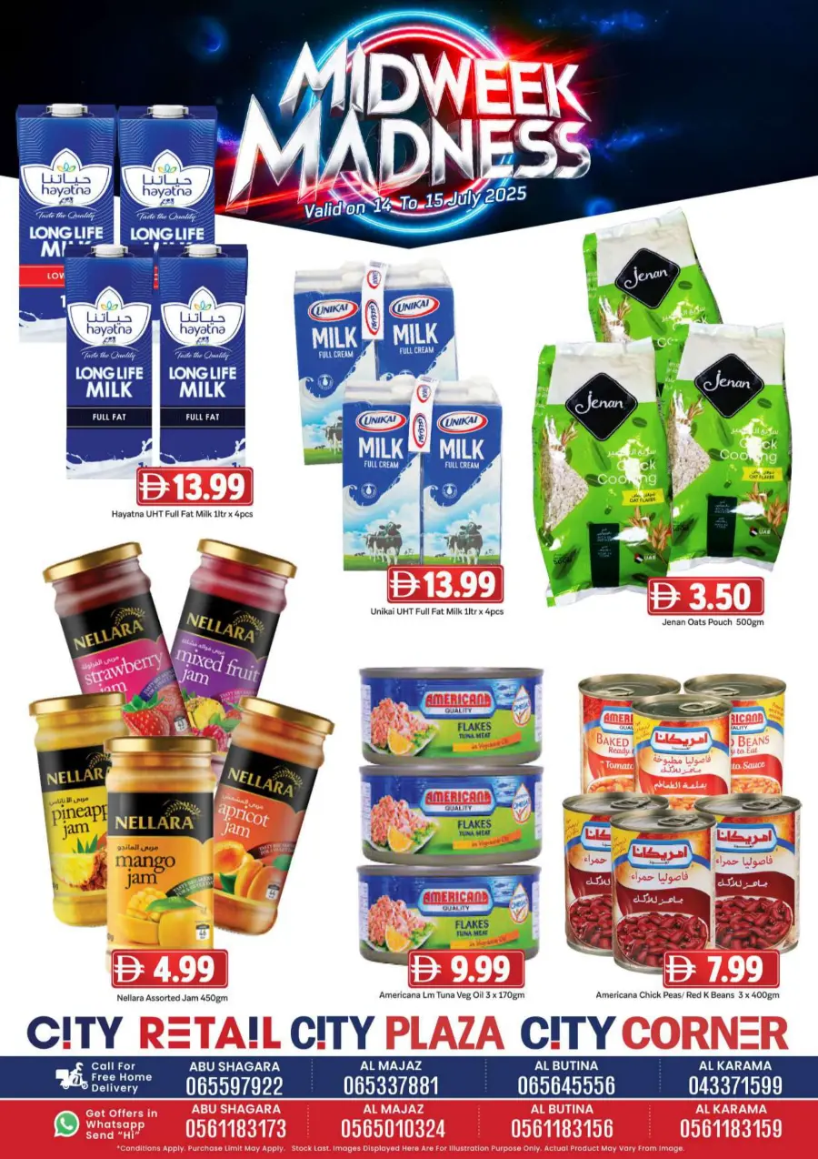 Mid Week Madness In City Retail Sharjah / Ajman