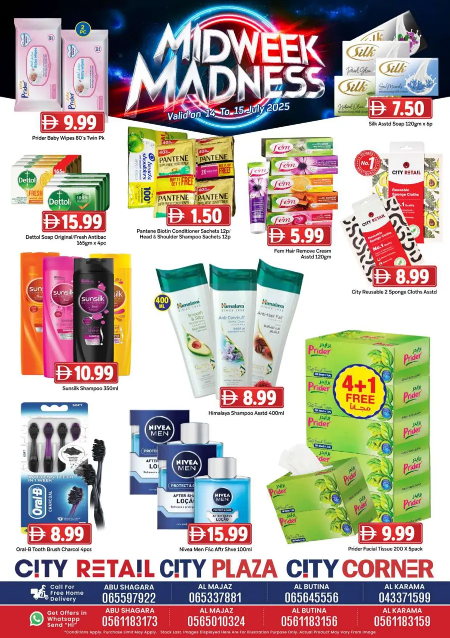 Mid Week Madness In City Retail Sharjah / Ajman