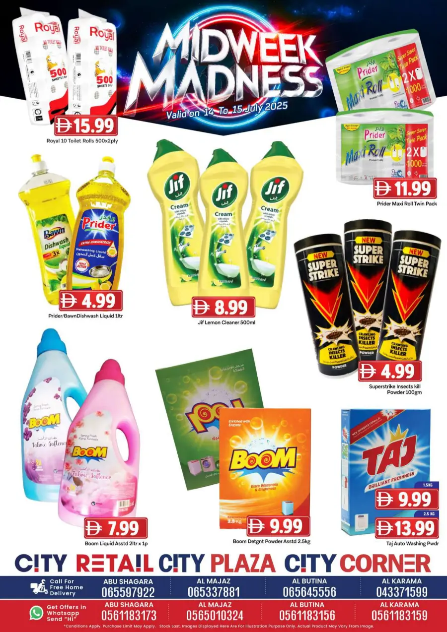 Mid Week Madness In City Retail Sharjah / Ajman